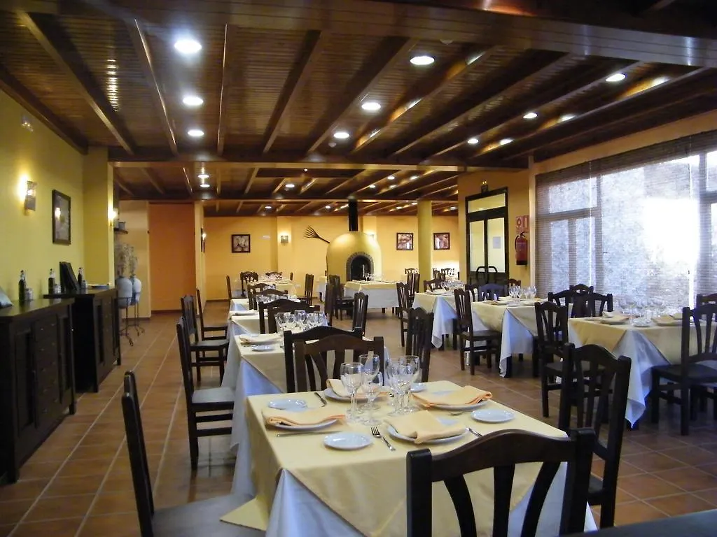 Hotel Sierra Luz Cortegana Espagne