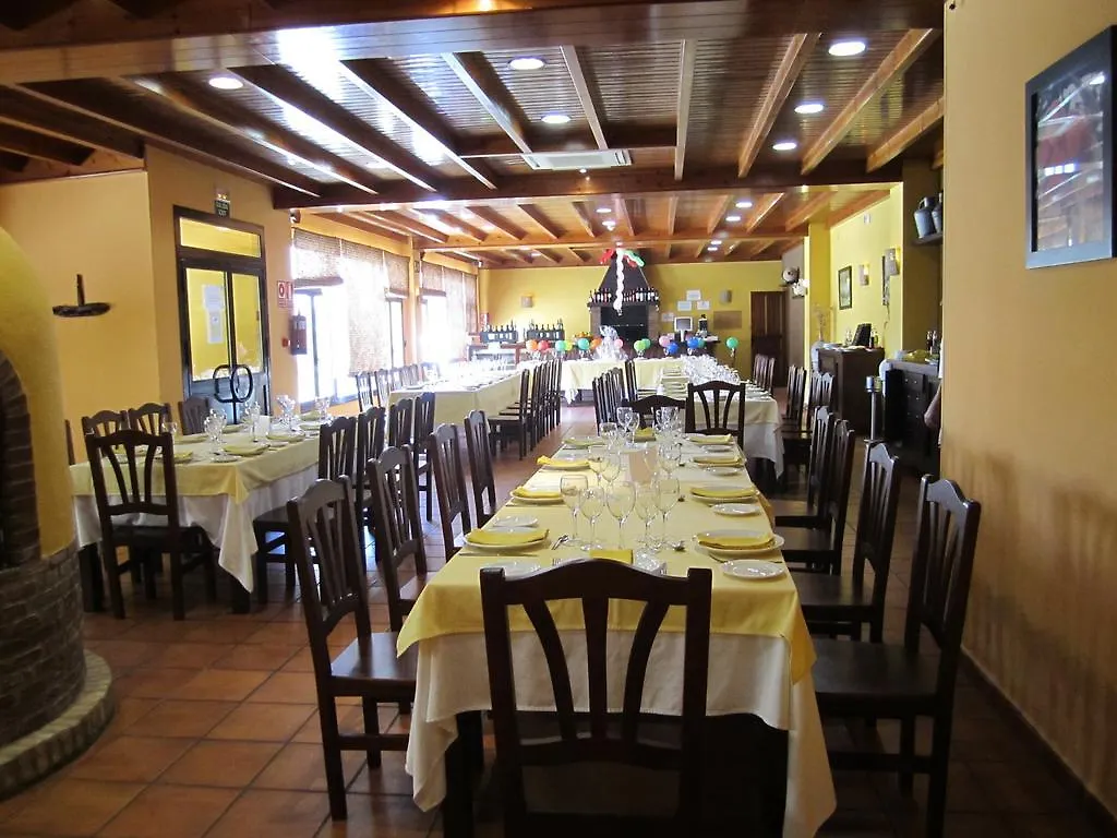 Hotel Sierra Luz Cortegana