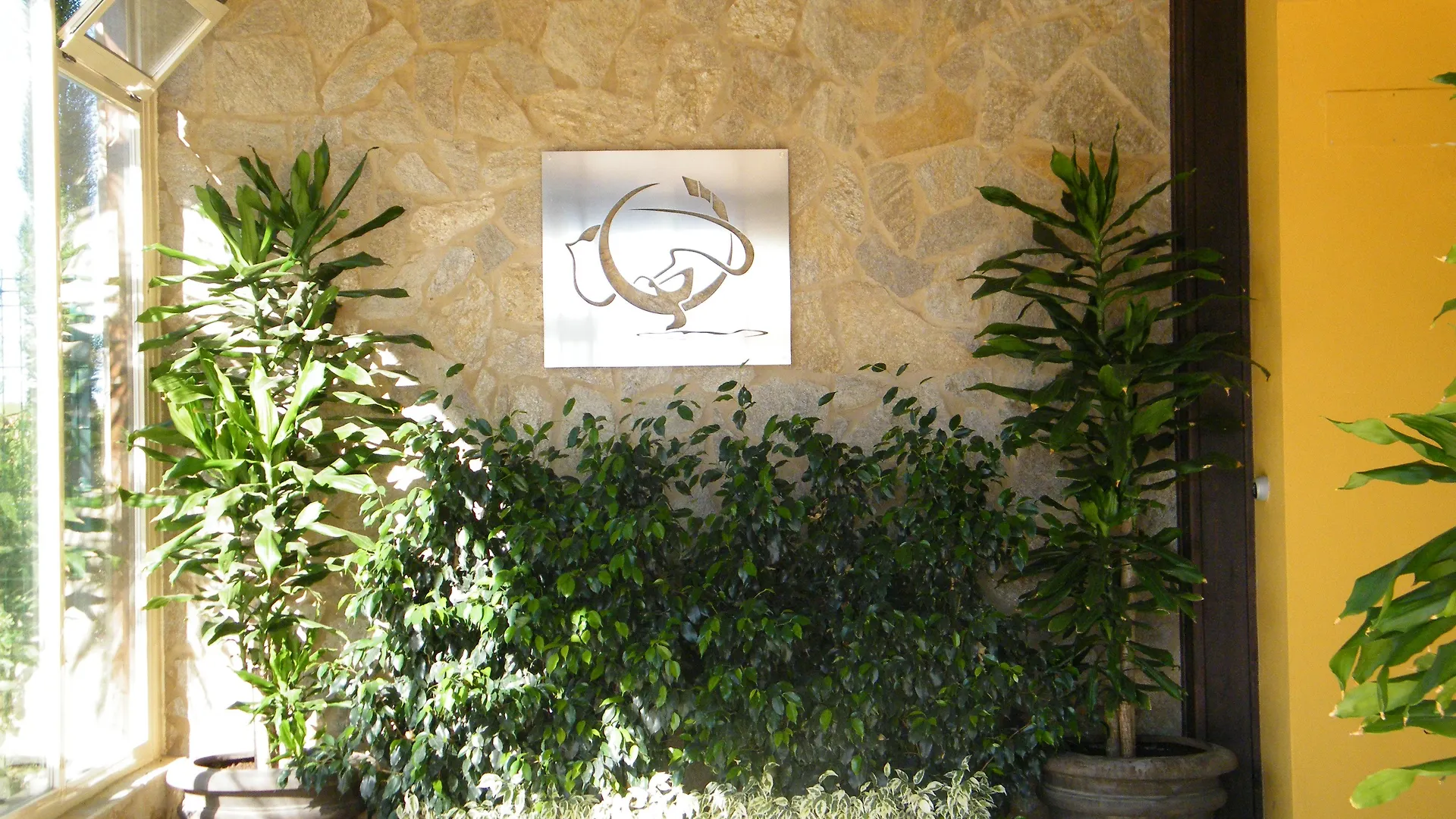 Hotel Sierra Luz Cortegana