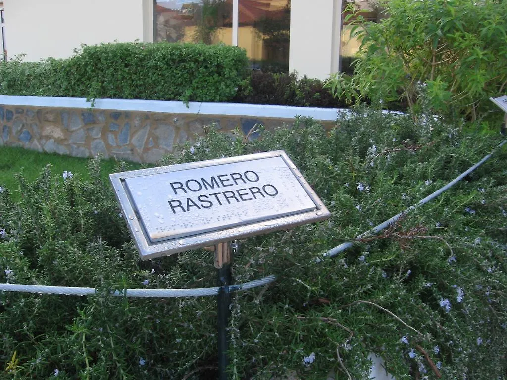 Hotel Sierra Luz Cortegana